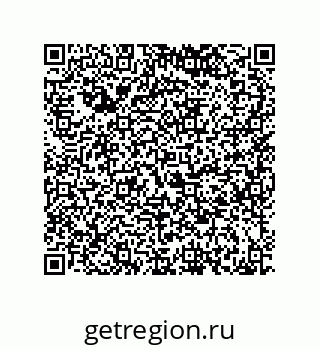 79068970490