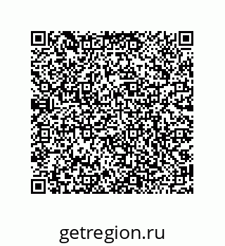79068970497