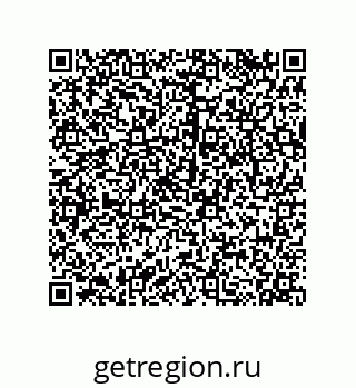 79068970509