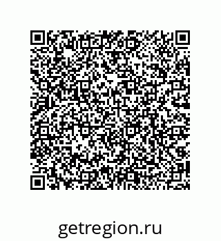 79068970521
