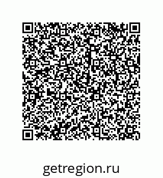 79068970523
