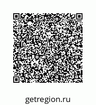 79068970524