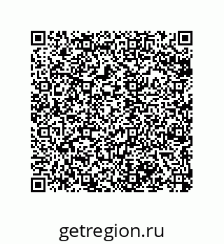 79068970530