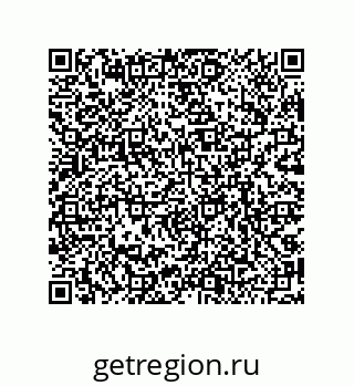 79068970533