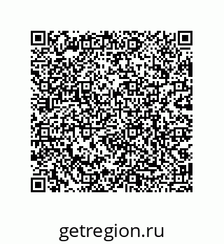 79068970538