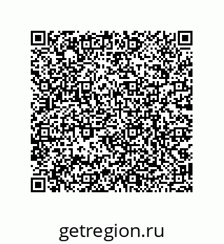 79068970545