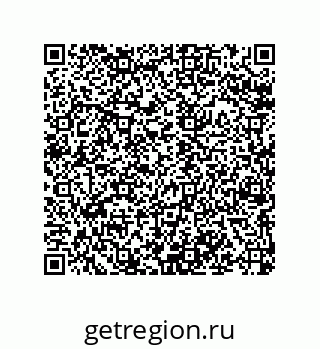 79068970561