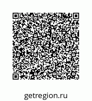 79068970586