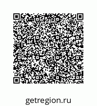 79068970598