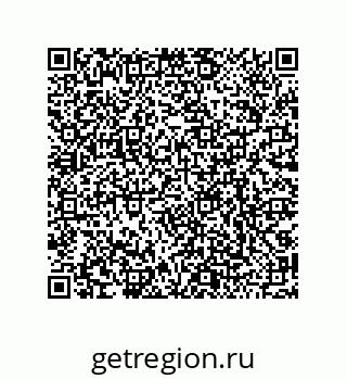 79068970607