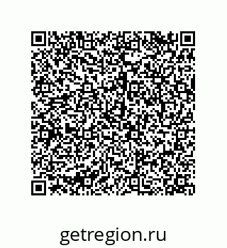 79068970609