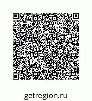 79068970621