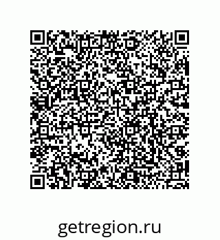 79068970630
