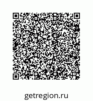79068970633