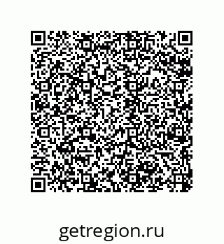 79068970648