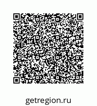 79068970649