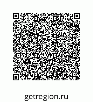 79068970650