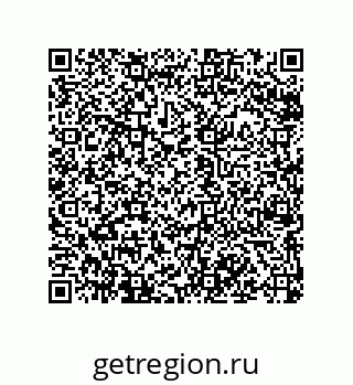 79068970651