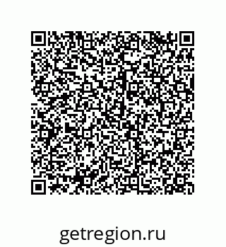 79068970670