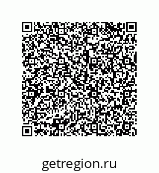 79068970686
