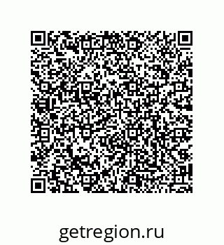 79068970700