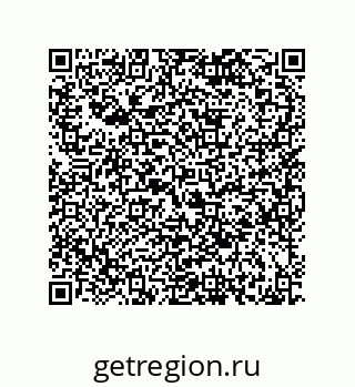 79068970730