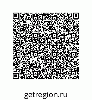 79068970753