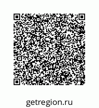 79068970770