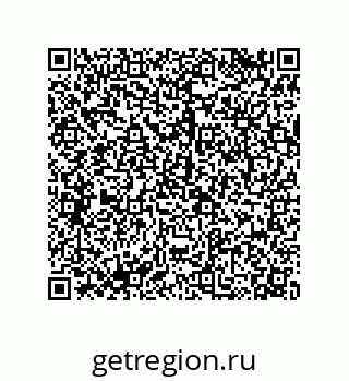 79068970784