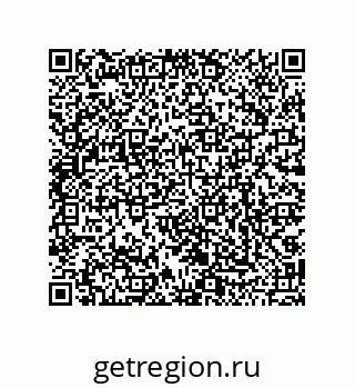 79068970798