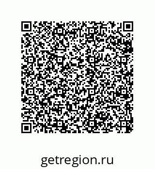 79068970838