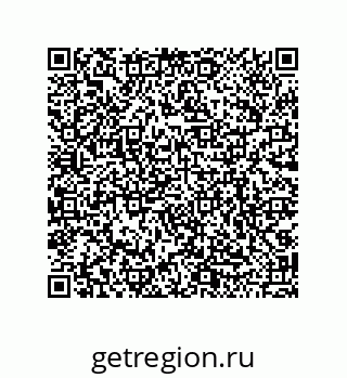 79068970858