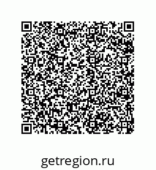 79068970859