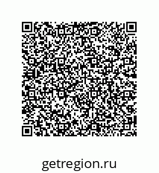 79068970861
