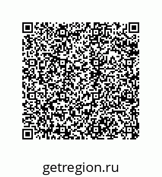 79068970865