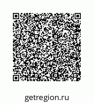 79068970867