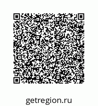 79068970869