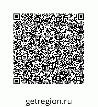 79068970872