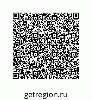 79068970886