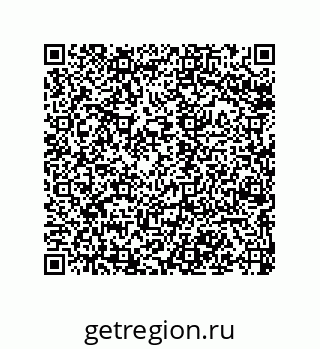 79068970889