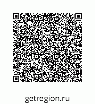 79068970926