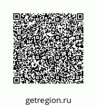79068971137