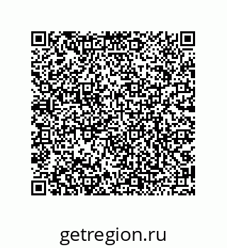 79068971202