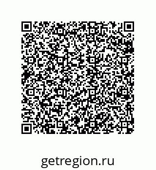 79068971233