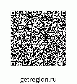 79068971245
