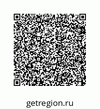 79068971296