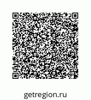 79068971300