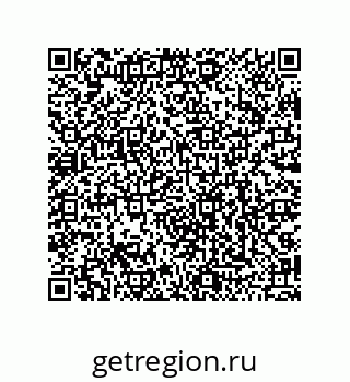 79068971330
