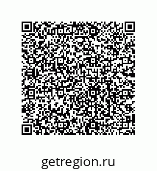 79068971381