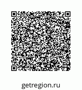 79068971390